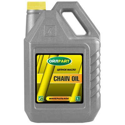 Цепное масло OILRIGHT Chain Oil