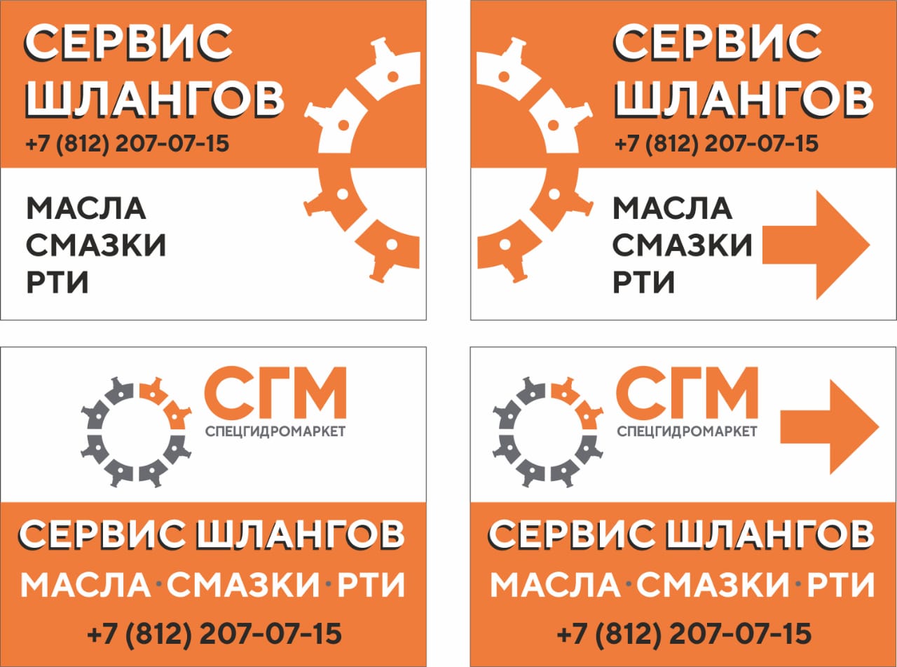 Олония карта накопительная активировать